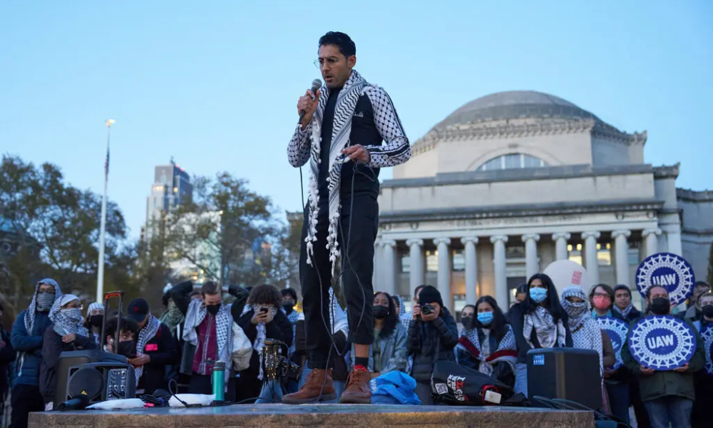 Columbia student arrest citizenship interview
